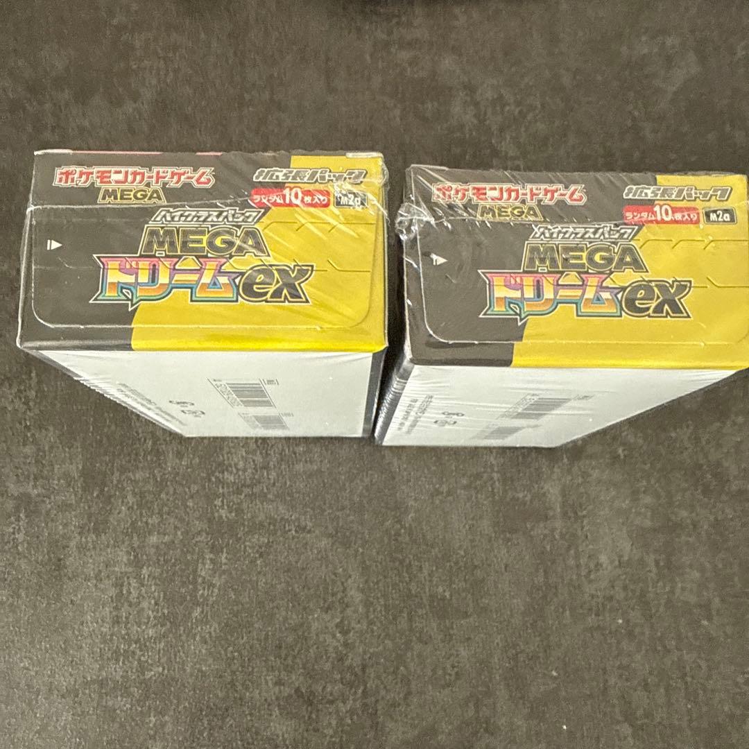 ポケモンカード メガドリームex 2BOX 未開封 - メルカリ