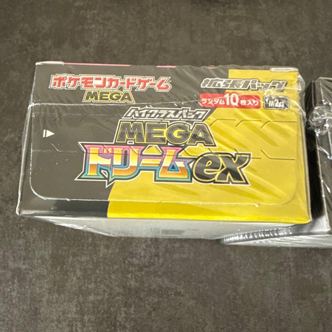 ポケモンカード メガドリームex 2BOX 未開封 - メルカリ