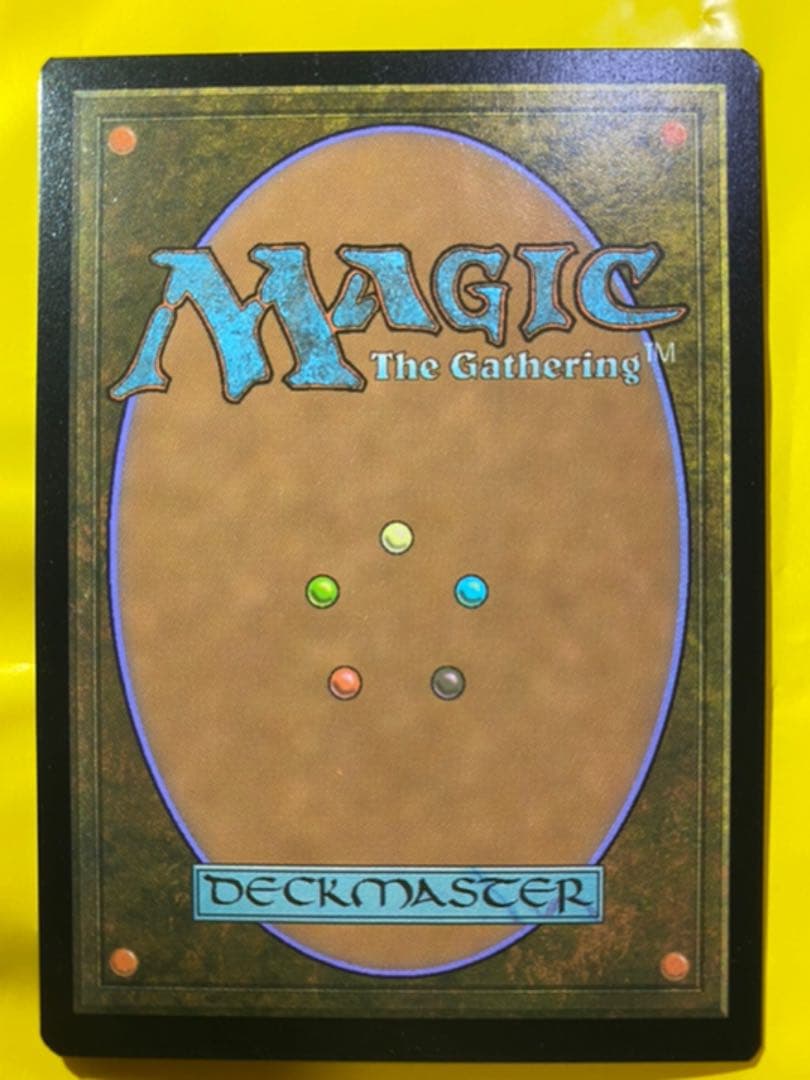 MTG 日本語版 モダンホライゾン2 沸騰する小湖 MH2