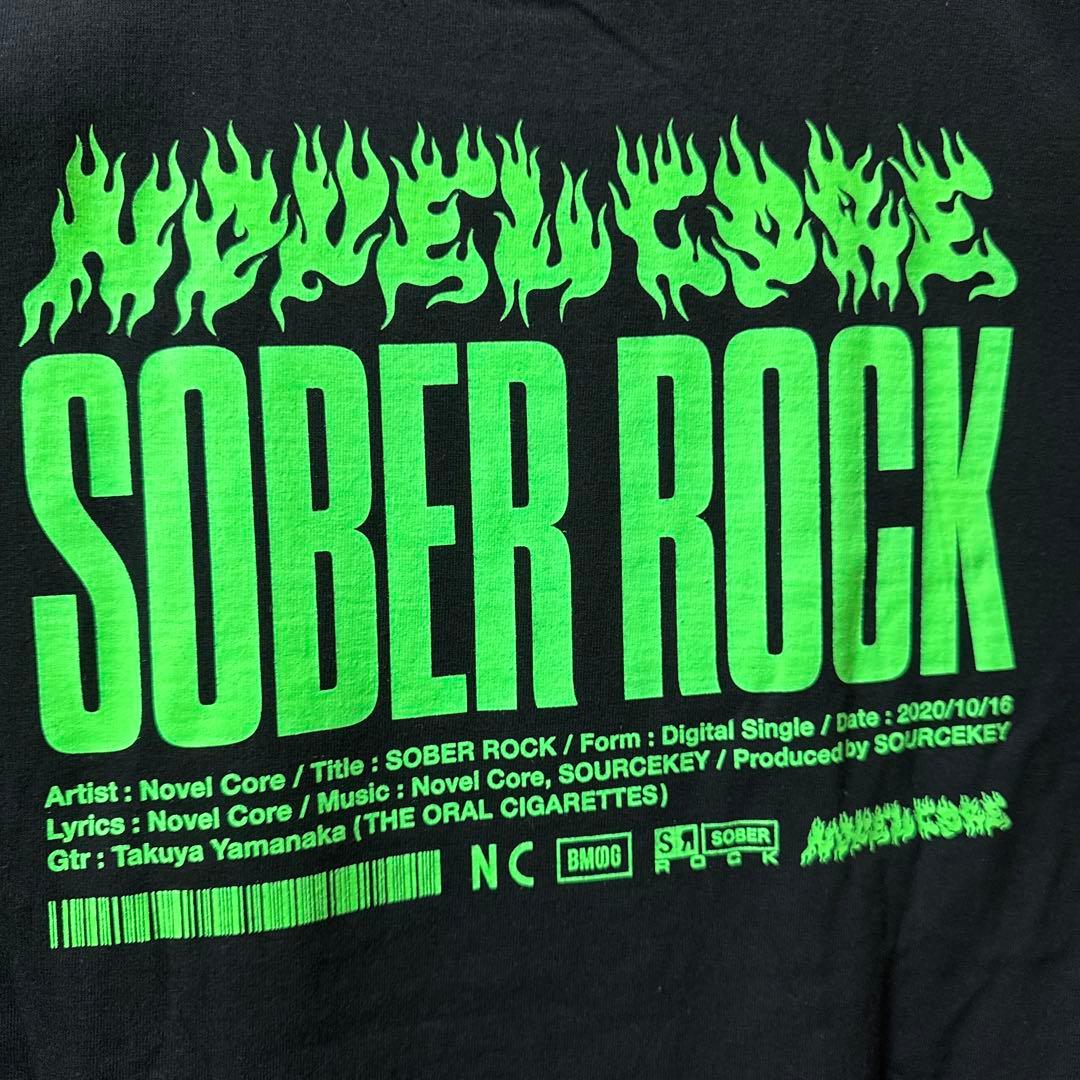 Novel Core Tシャツ SOBER ROCK 【値下げ可】