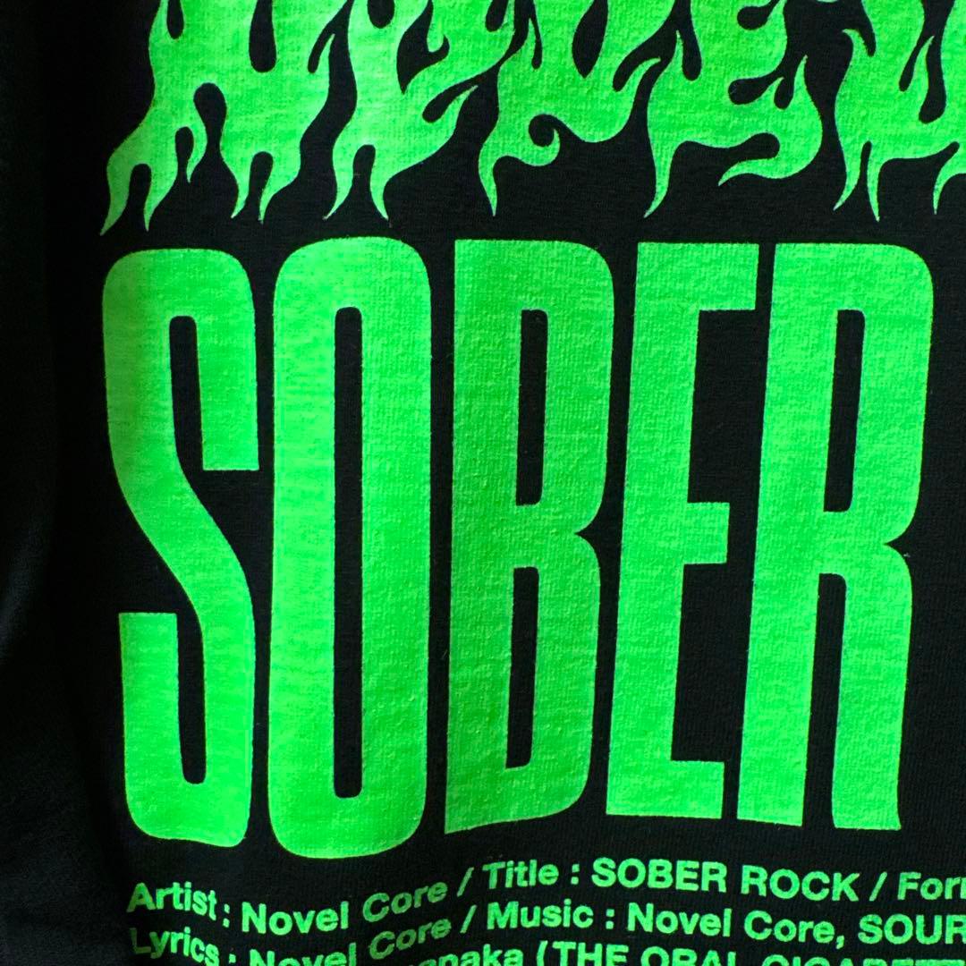 Novel Core Tシャツ SOBER ROCK 【値下げ可】