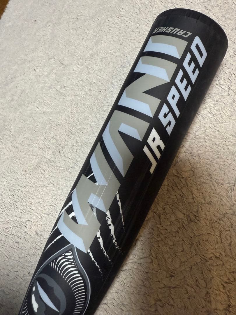 黒ワニクラッシャー 78cm 590g 軟式少年用 スピードブラック - メルカリ