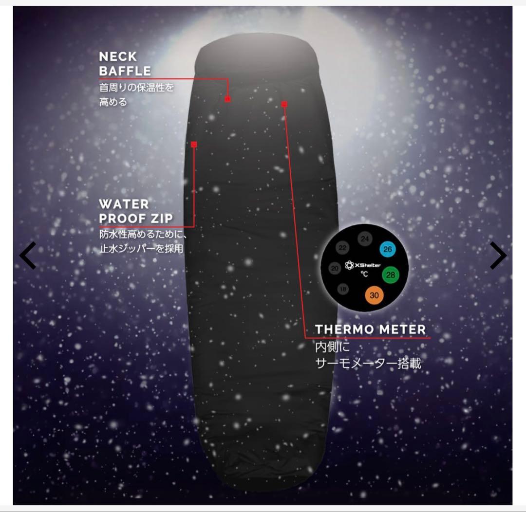 新品】ワークマン WEB限定 エックスシェルター(R)断熱αプレミアム