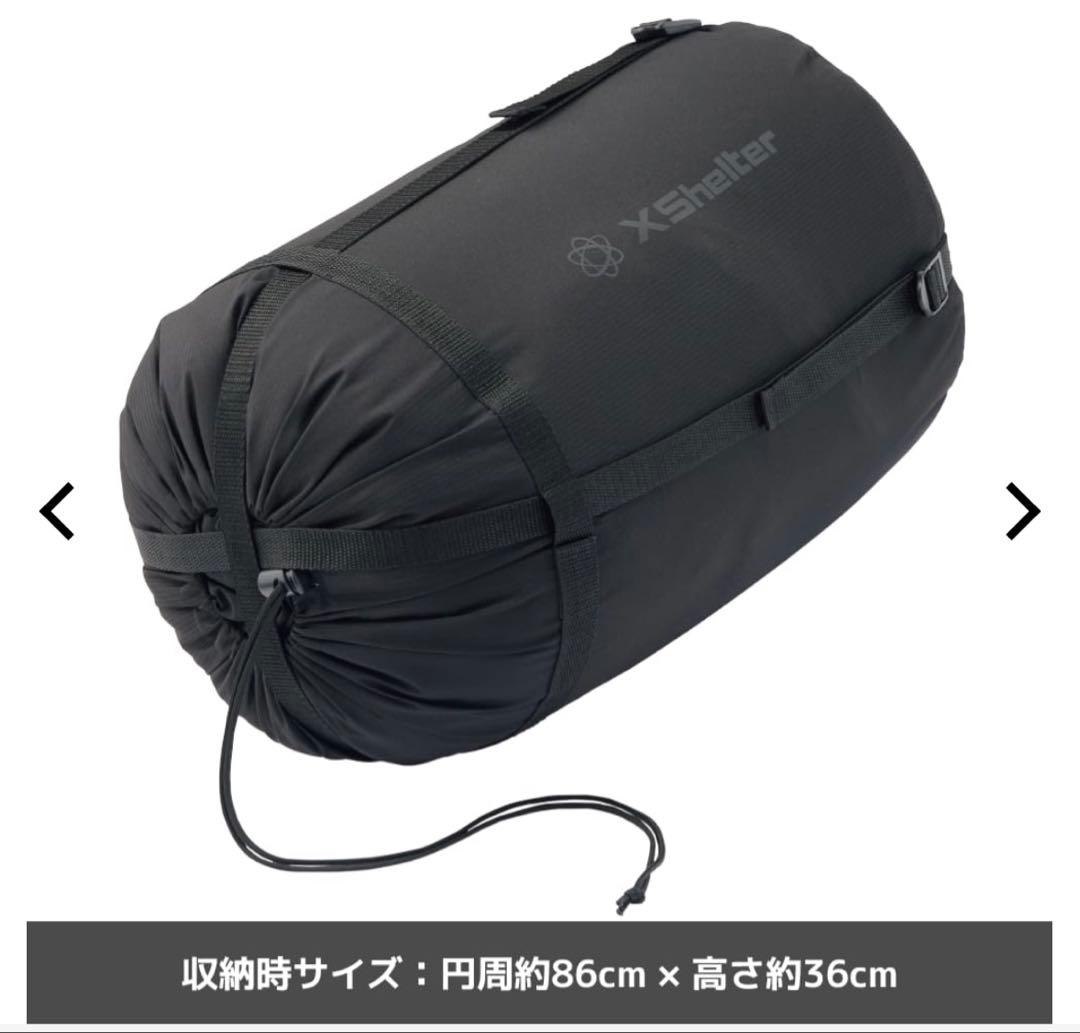 新品】ワークマン WEB限定 エックスシェルター(R)断熱αプレミアム