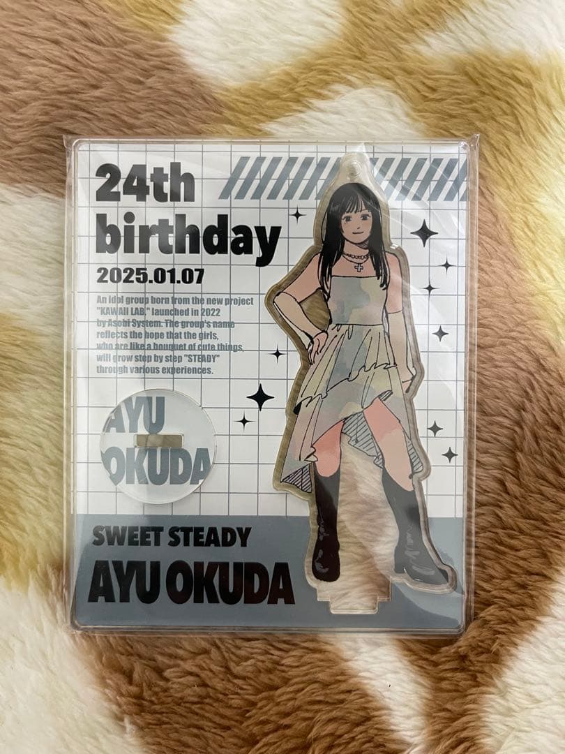 奥田彩友 アクスタ アクリルスタンド SWEET STEADY