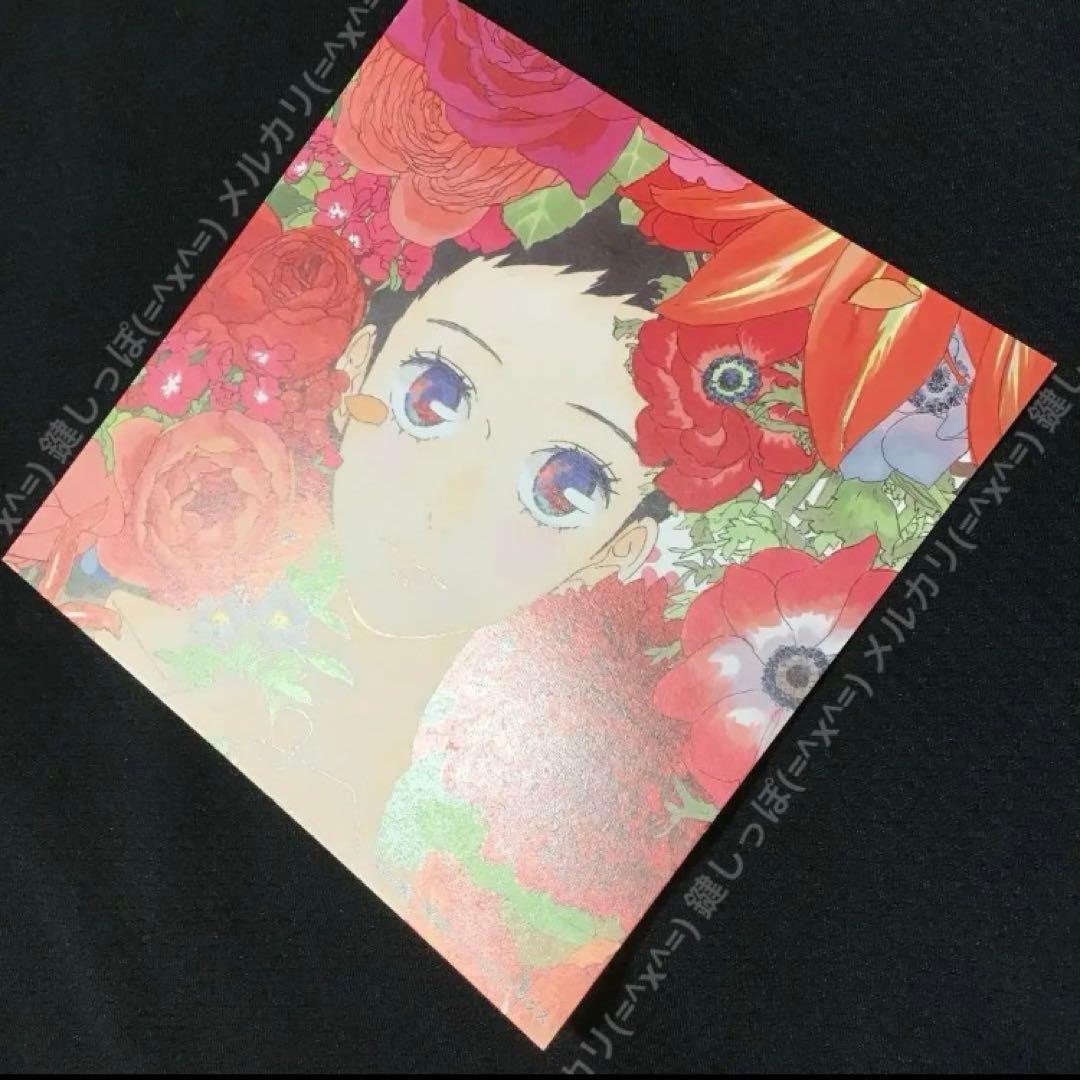 【 Aimer 】 4th シングル CD 先着 特典 アナザージャケット エメ