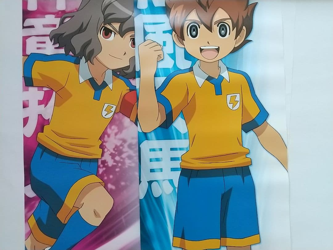 イナズマイレブン イナイレ キャラポス スティックポスター - メルカリ