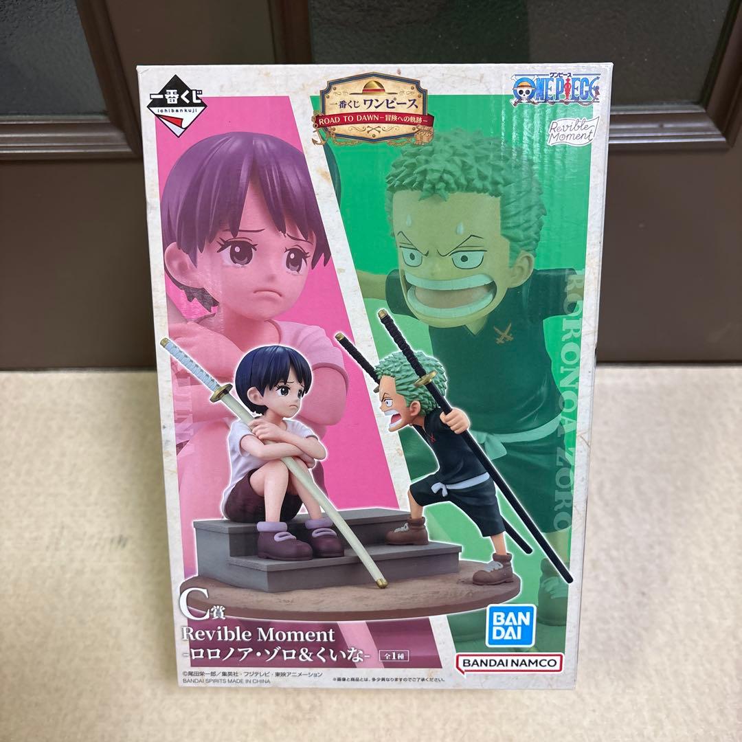 ワンピース‼️一番くじ‼️冒険への軌跡‼️A賞＋B賞＋C賞＋D賞‼️豪華おまとめセット‼️