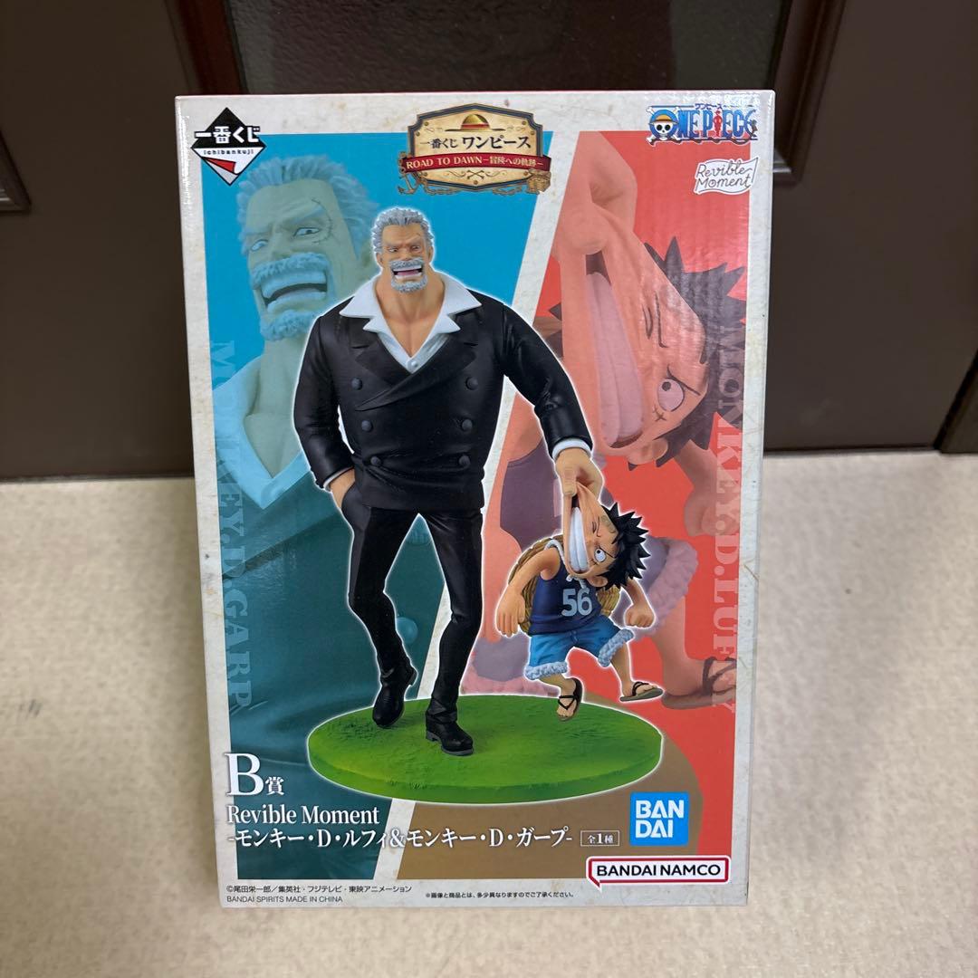 ワンピース‼️一番くじ‼️冒険への軌跡‼️A賞＋B賞＋C賞＋D賞‼️豪華おまとめセット‼️