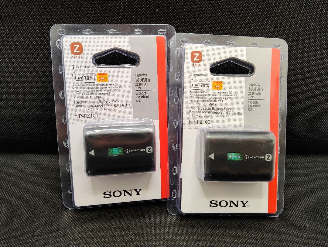 SONY NP-FZ100バッテリー(海外版) 2個セット 当店1年保証】新品未開封 SONY ソニーNP-FZ100 リチャージブル