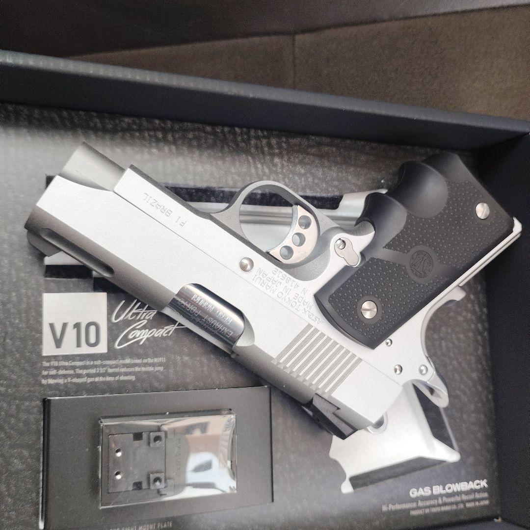 【割れ対策品】東京マルイ V10 ウルトラコンパクト ガスガン 18歳以上