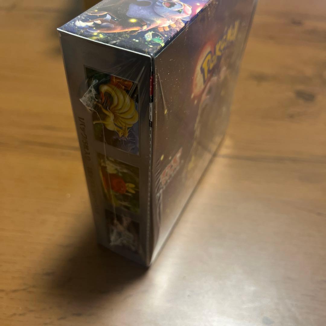 ポケセン産 クリムゾンヘイズ シュリンク付きBOX - メルカリ