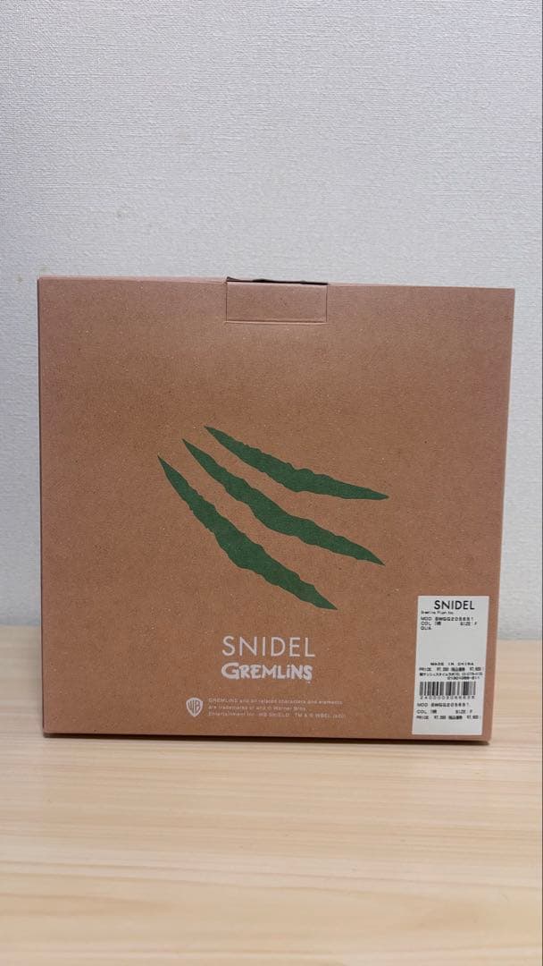 SNIDEL ギズモ ぬいぐるみ