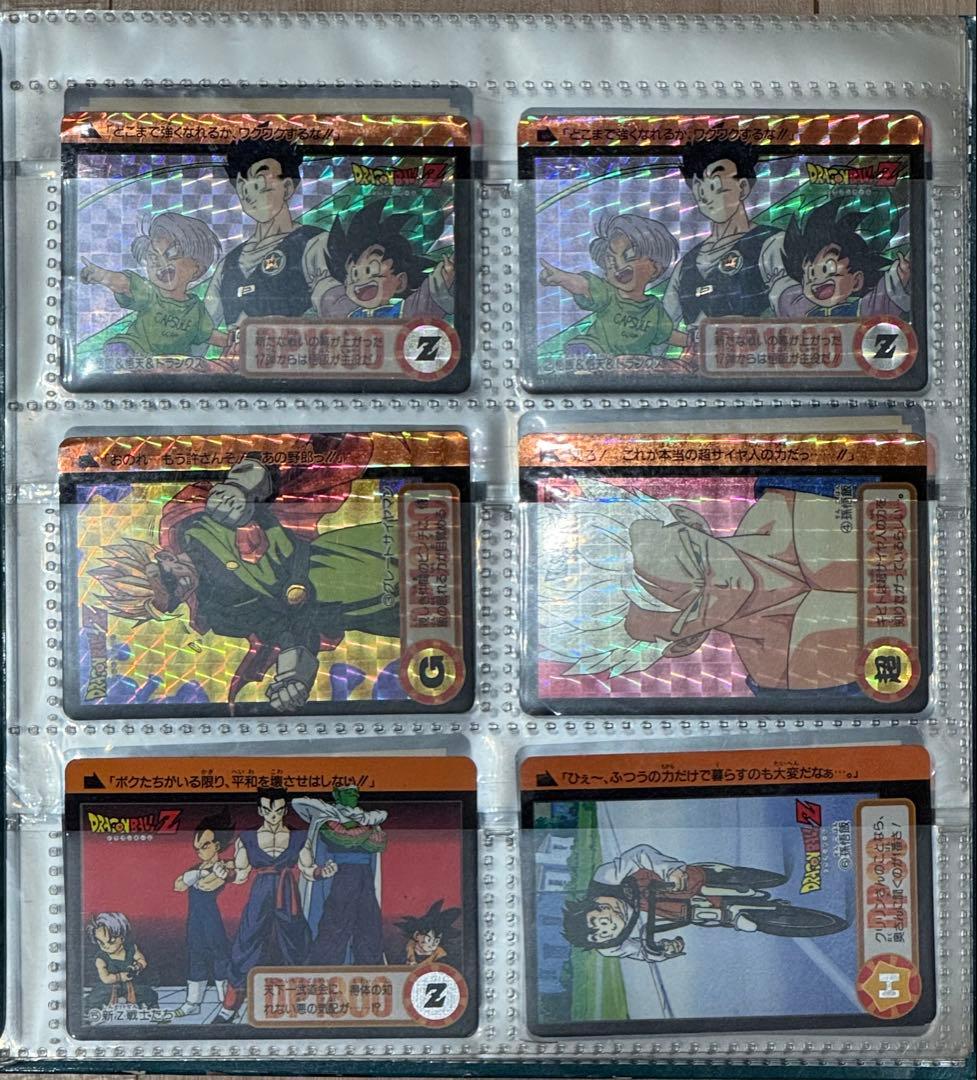 ドラゴンボールZ カードダス