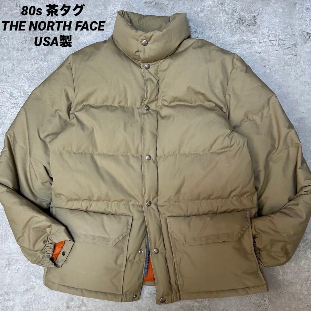 美品 茶タグ 80s ノースフェイス ダウンジャケット usa製 ベージュ