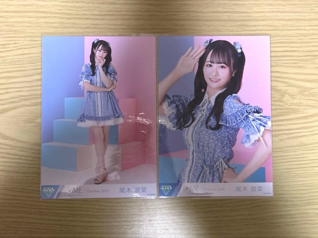 ノイミー 1stコンサート セミコンプ 生写真 - メルカリ