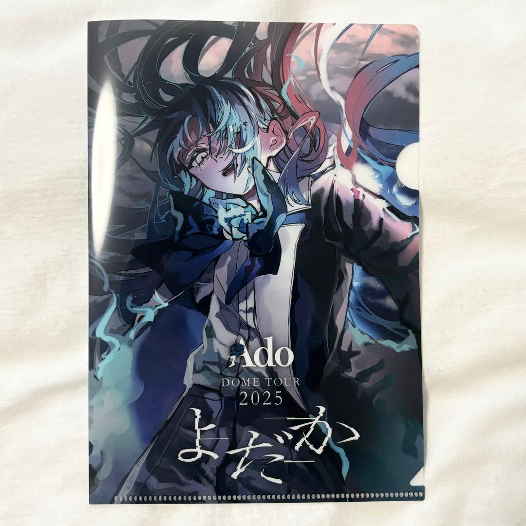 Ado よだか VIP席 SS席 特典 ブローチ 楽天特典 - メルカリ