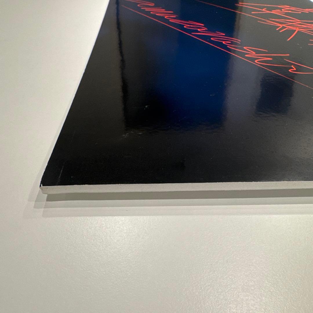 amazarashi 虚無病 タワーレコード池袋店限定特典非売品展示パネル