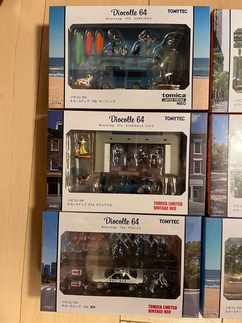 トミカリミテッドヴィンテージ