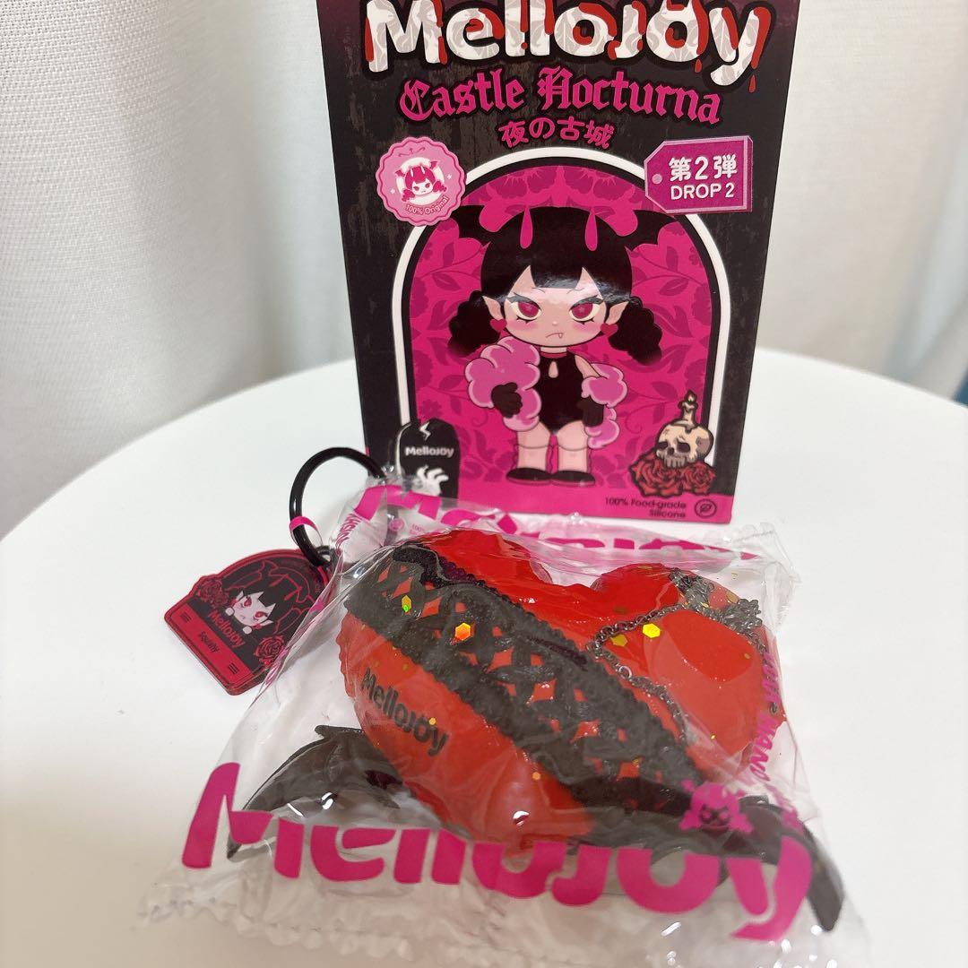 mellojoy メロジョイ 夜の古城シリーズ 第2弾 悪魔の契約 スクイーズ