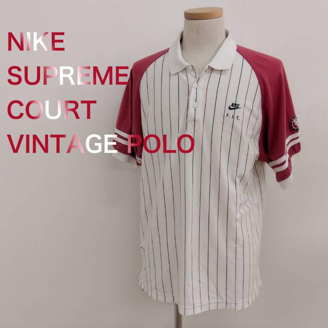 Nike ナイキ⭐️Supreme Court⭐️ヴィンテージ ポロ Lサイズ - メルカリ