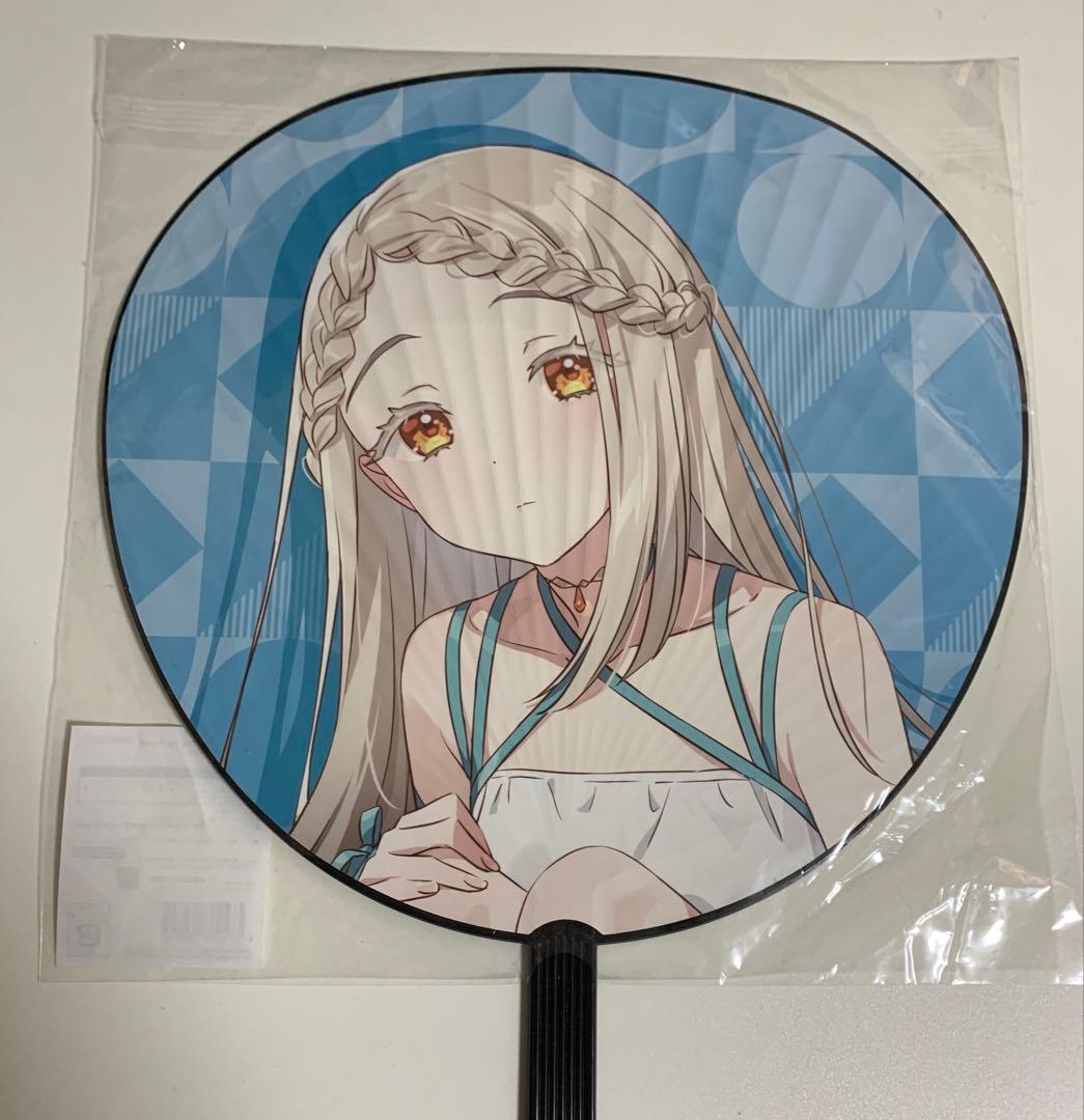 篠澤広　公式グッズセット