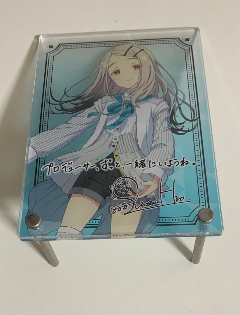 篠澤広　公式グッズセット