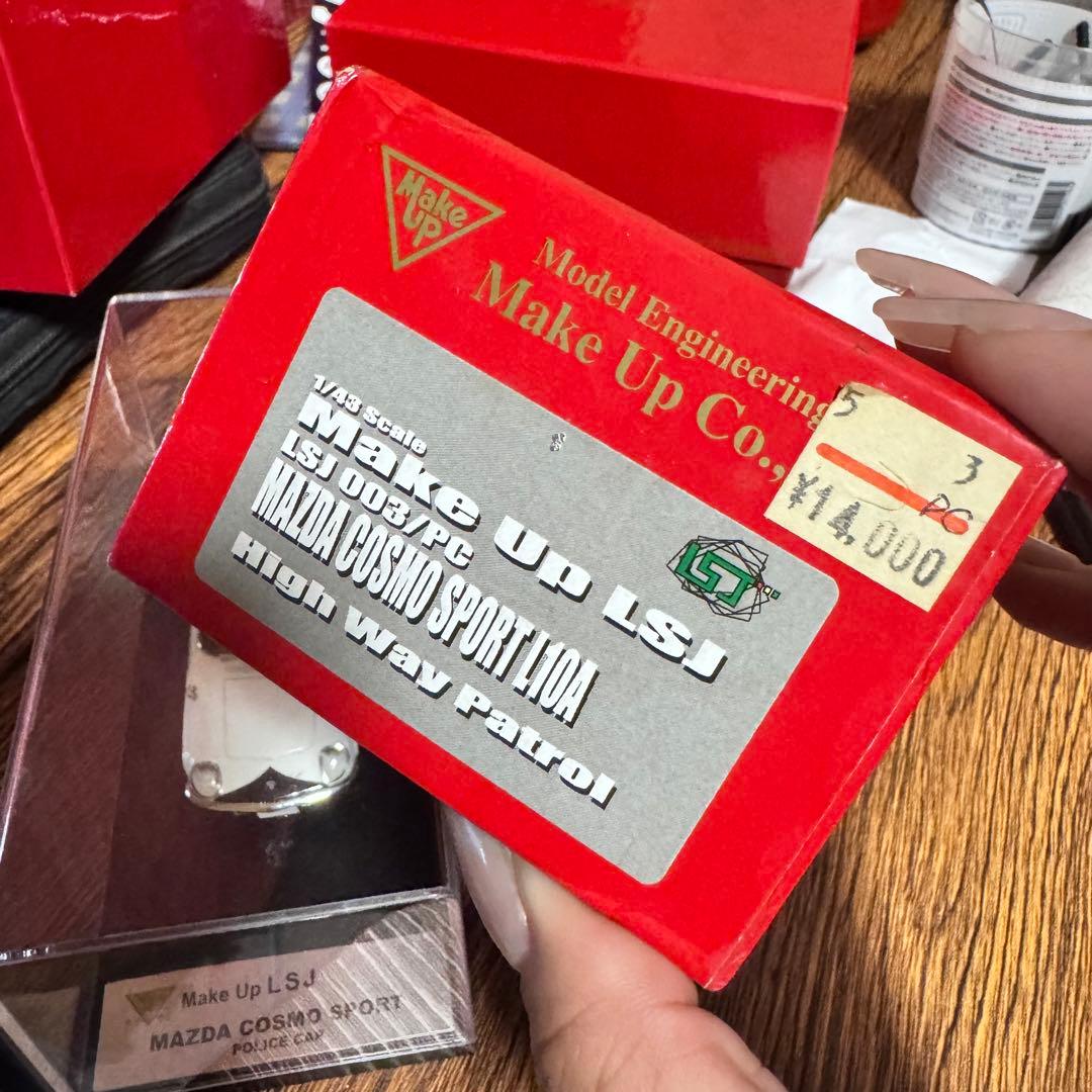 Make Up LSJ MAZDA COSMO SPORT パトカー