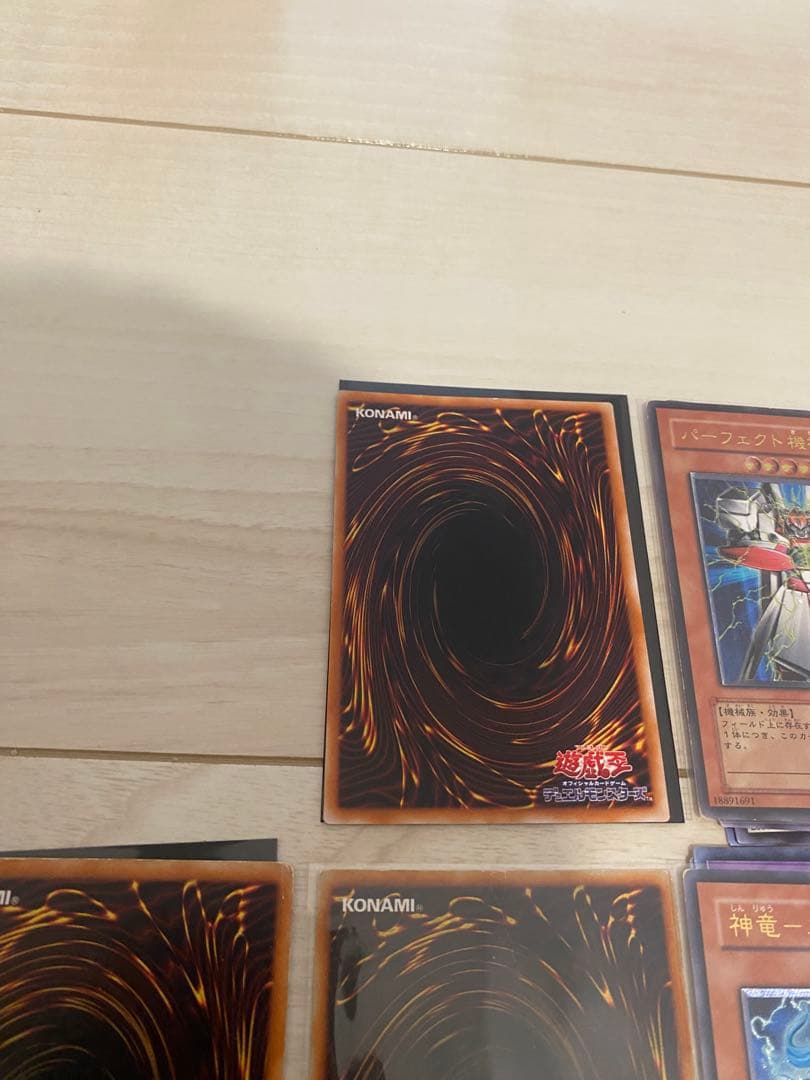 遊戯王 50枚　セット　まとめ　旧レリーフのみ