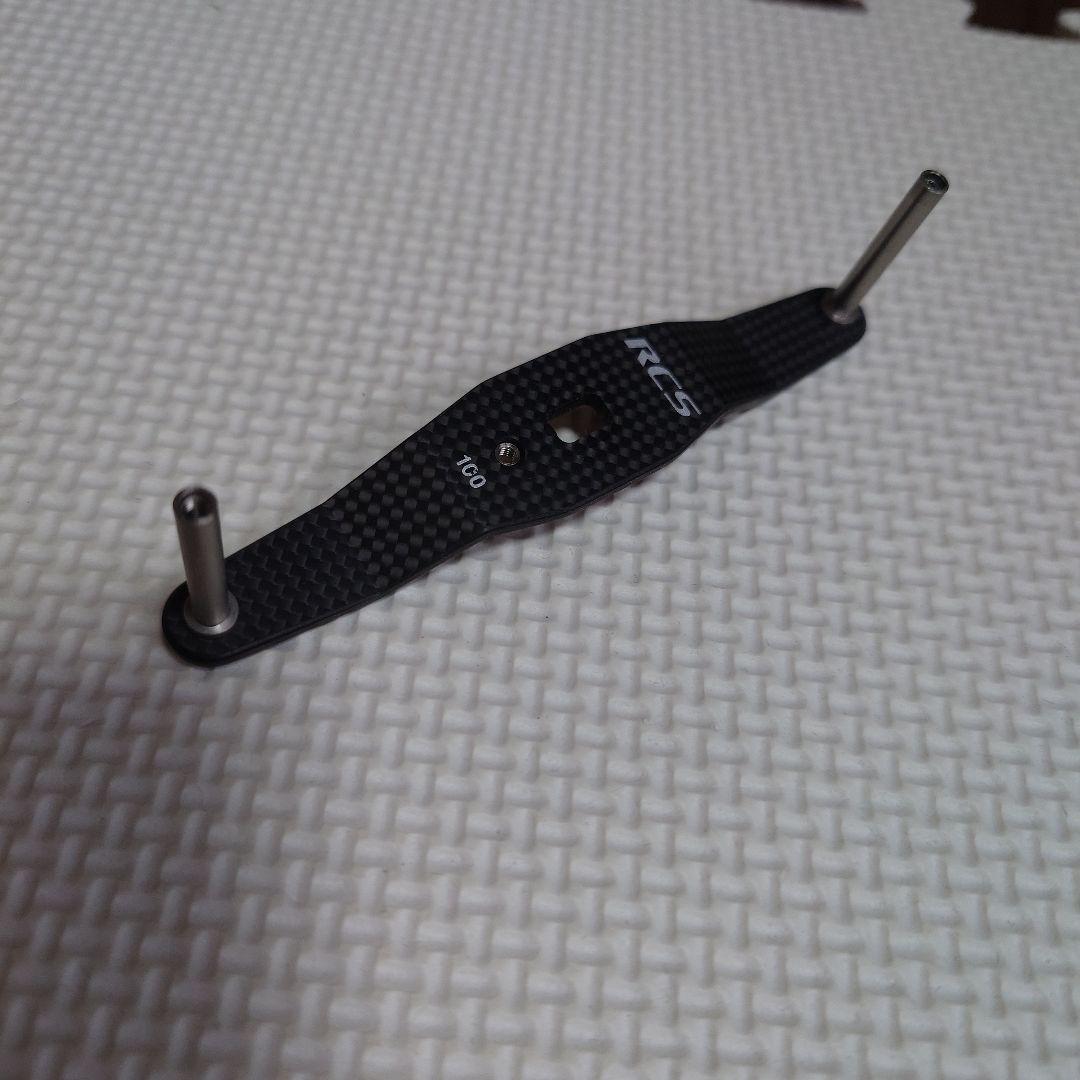 RCS100カーボンクランクハンドル SLPワークス ダイワ - メルカリ