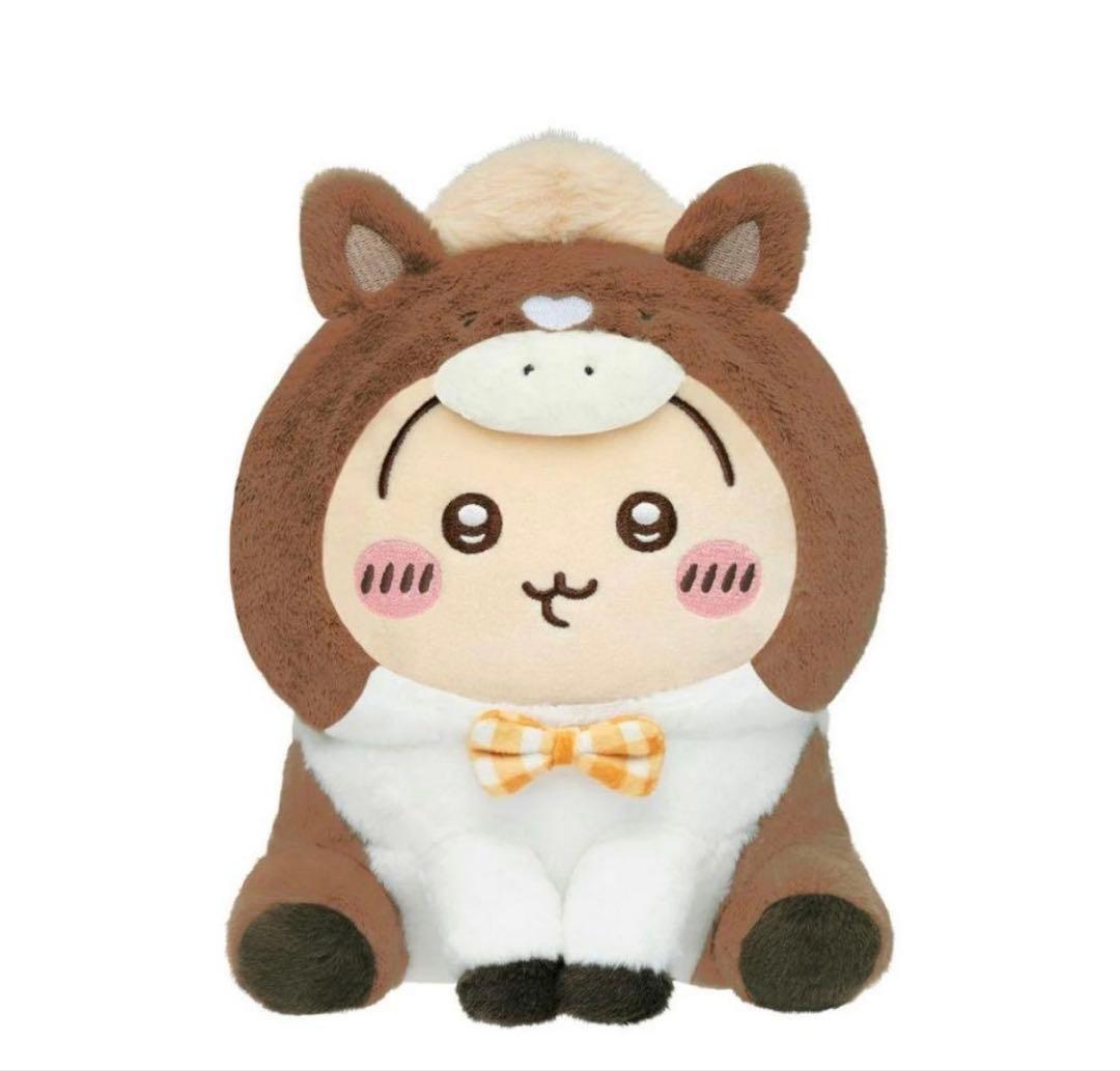 ちいかわ ハッピーバッグ 福袋 2026 干支 ぬいぐるみ うさぎ 馬 午年