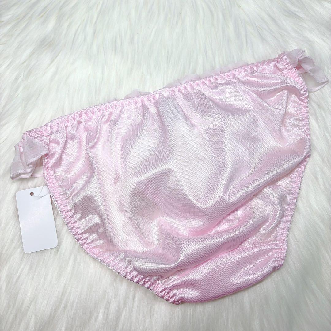 専用 入手困難 エロかわ 廃盤 激レア フルバックショーツ M