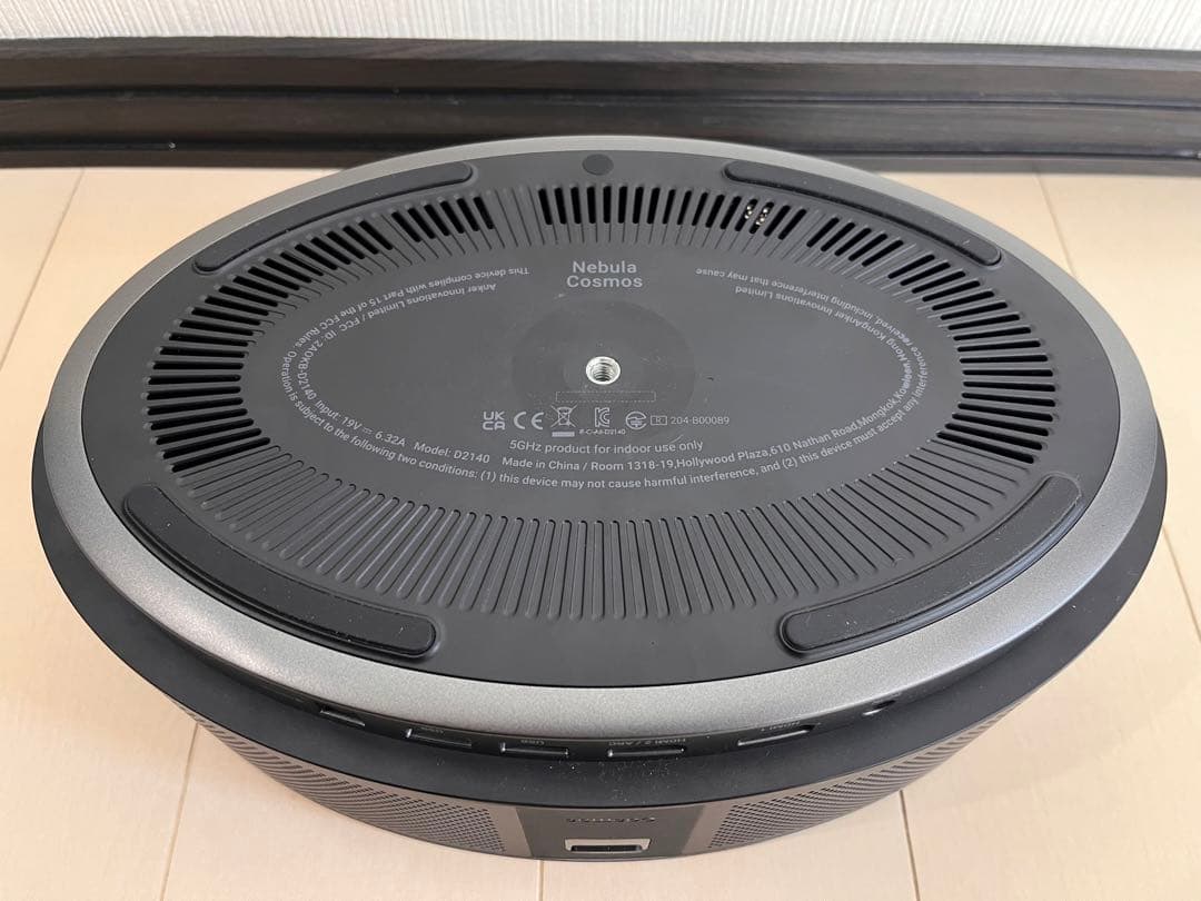 ANKER Nebula Cosmos ジャンク - メルカリ