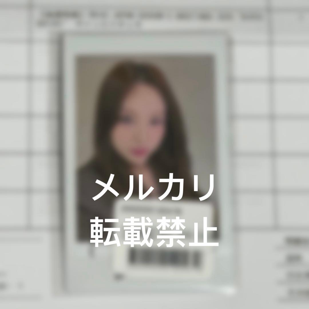 TWICE ナヨン 直筆サイン入りチェキ シーグリ2026 - メルカリ