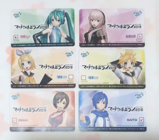 マジカルミライ2016 入場特典コンプセット - メルカリ