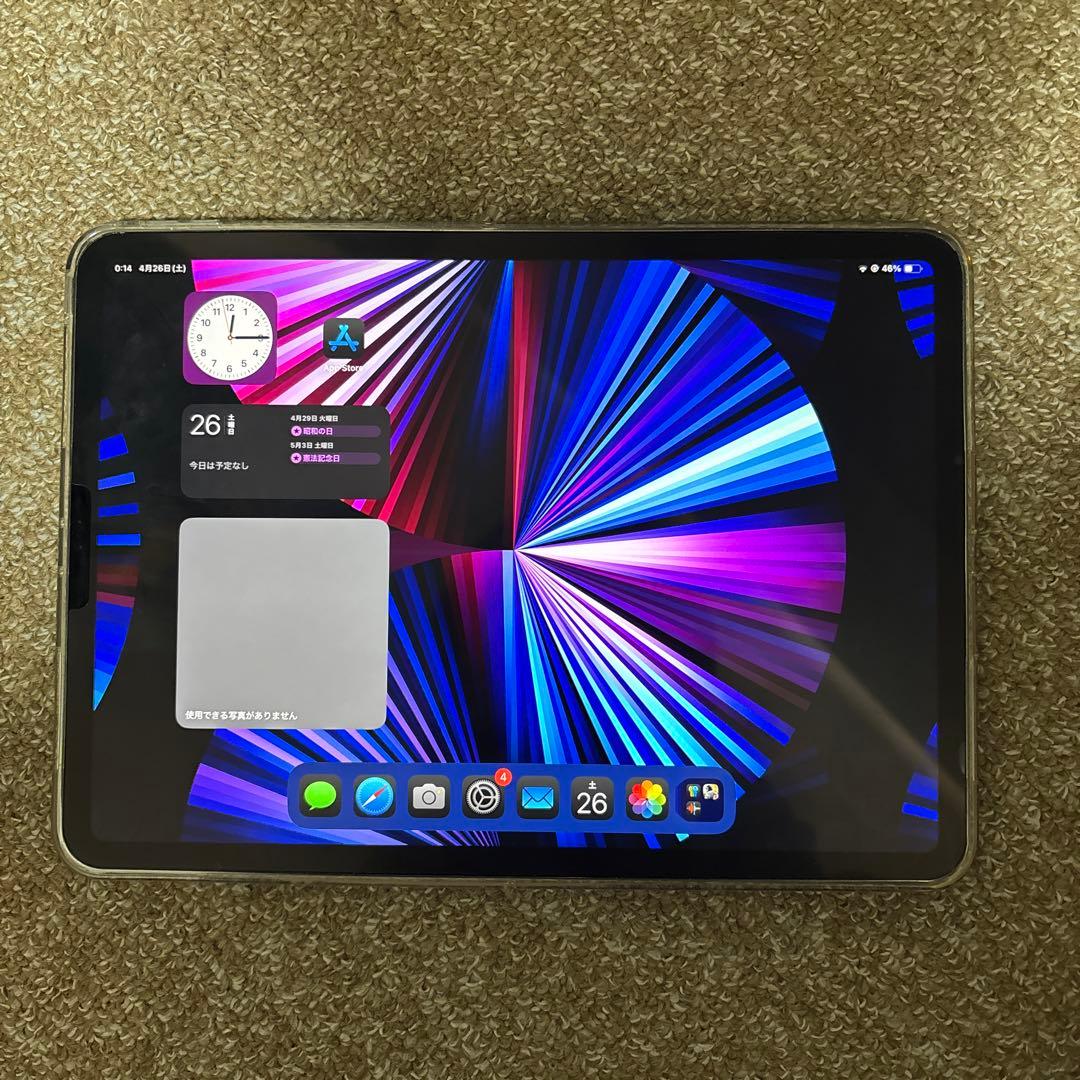 （おまけ付き）iPad Pro第三世代11インチ 128GB iPad Pro 11 第3世代 128GB シルバー MHQT3J／A Wi-Fi シルバー MHQT3J