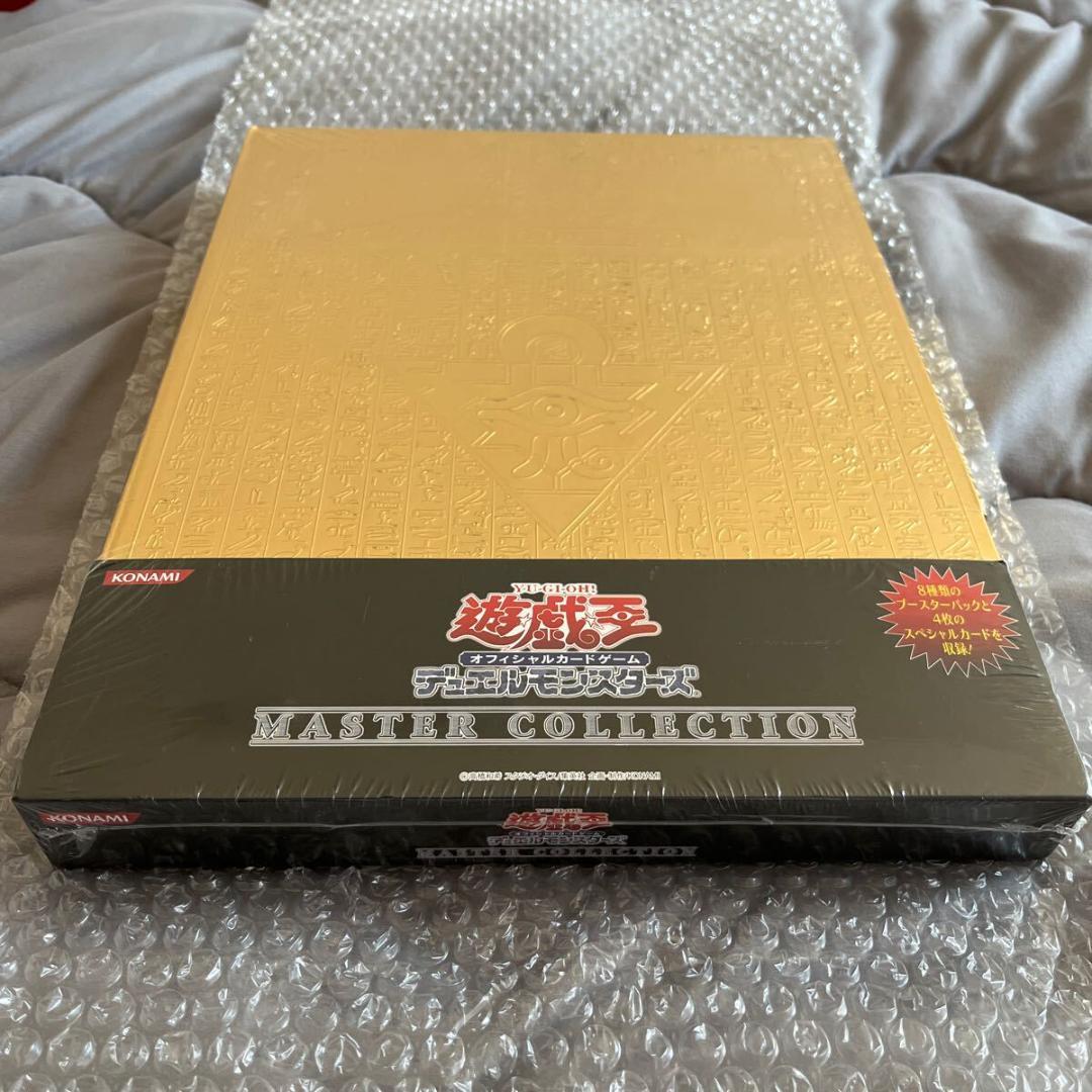 希少 遊戯王 マスターコレクション Vol.1 未開封
