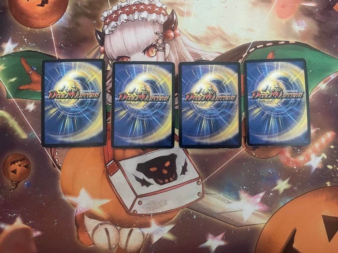 デュエルマスターズ シュトラ 4枚セット デッキパーツ