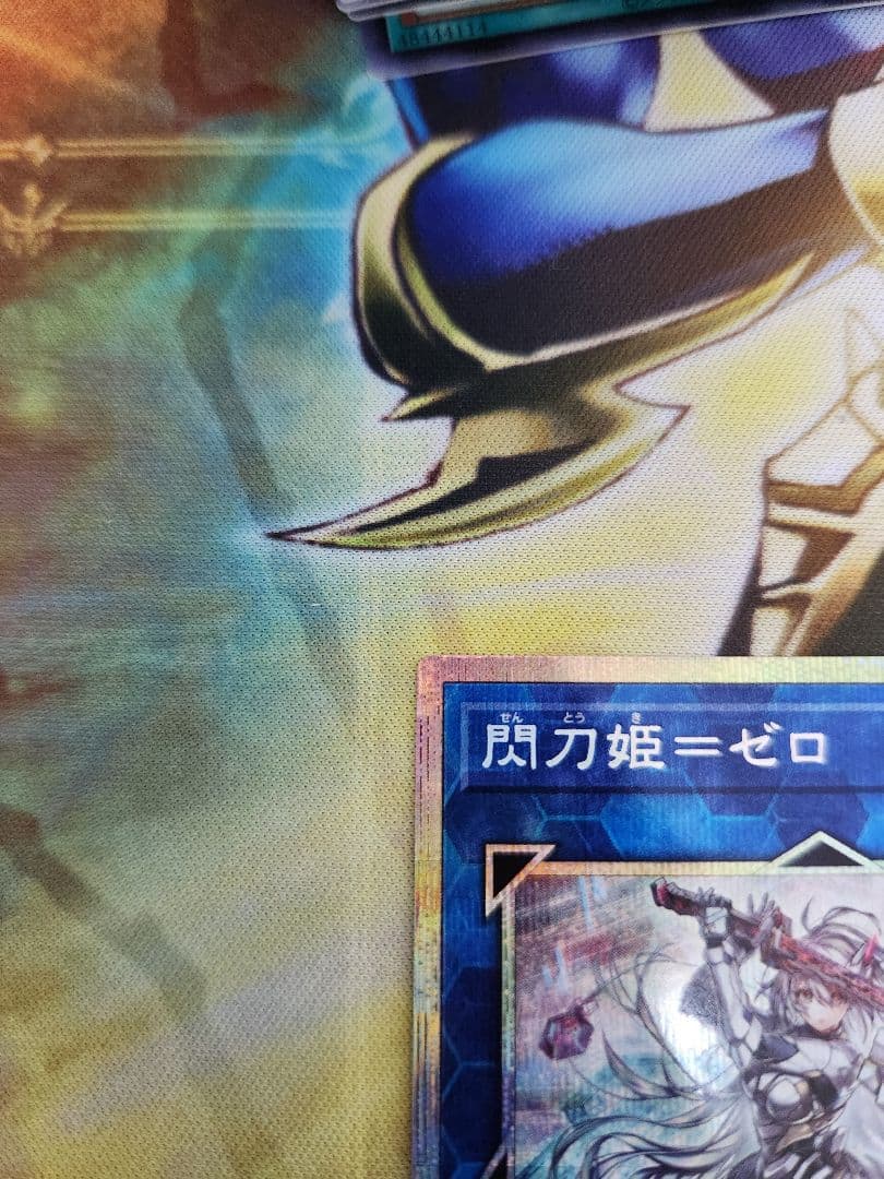 も*な様 遊戯王　閃刀姫＝ゼロ プリズマティックシークレット　５つ目　②