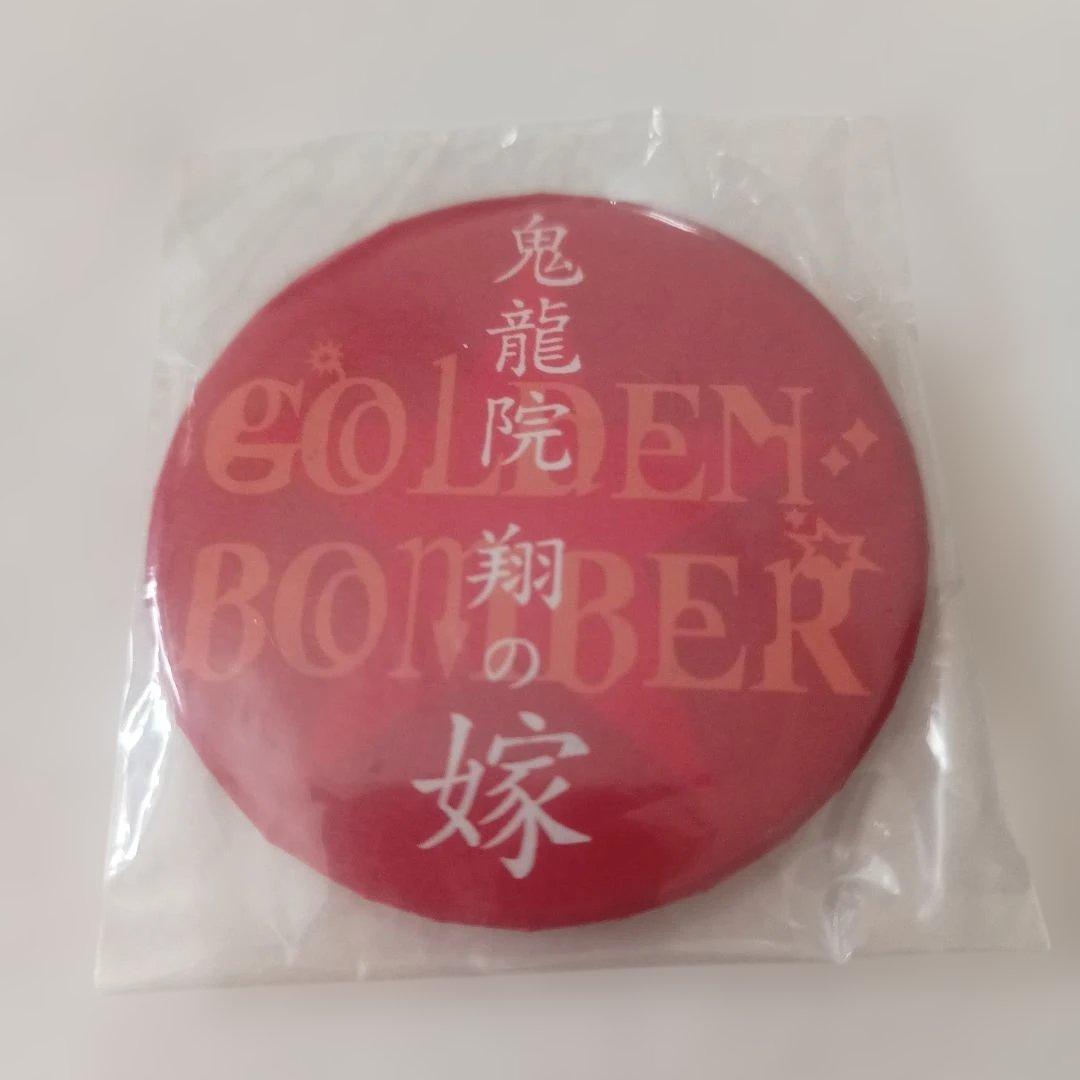 ゴルボンlove様 おまとめ 専用