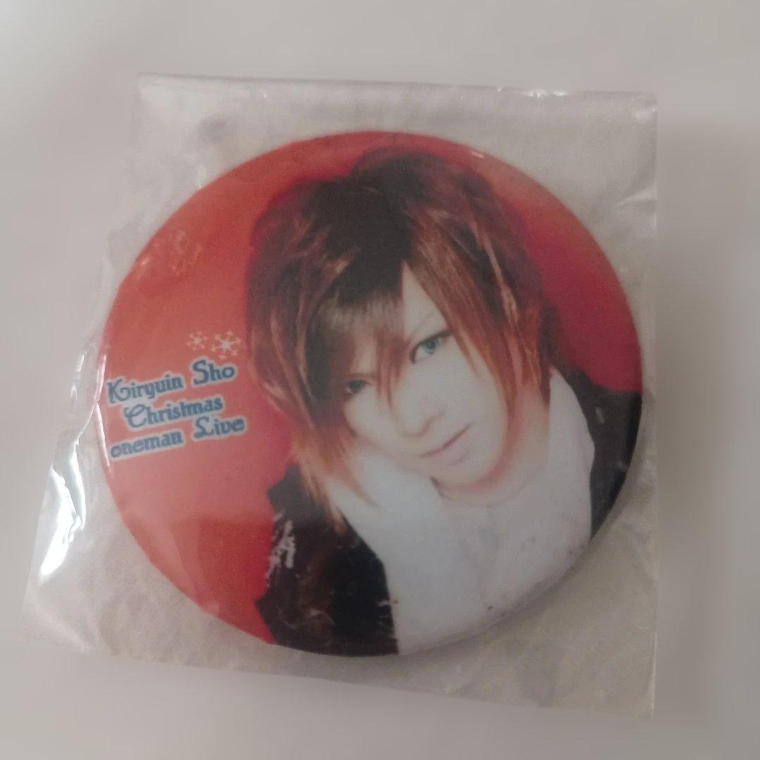 ゴルボンlove様 おまとめ 専用