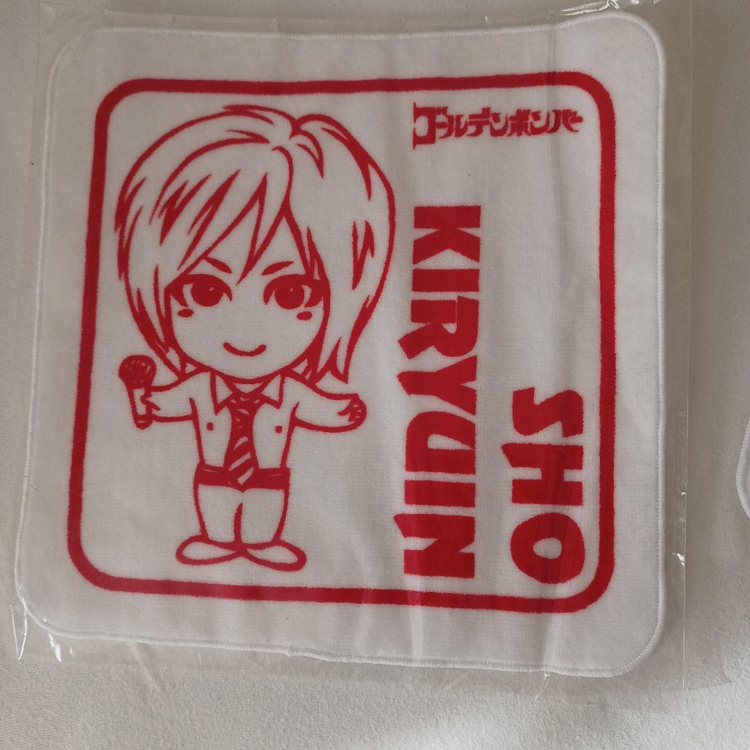 ゴルボンlove様 おまとめ 専用