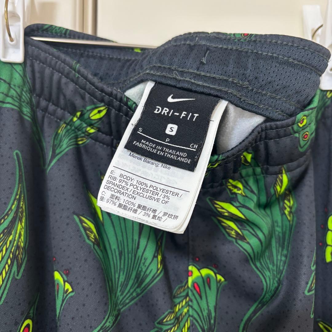 NIKE ナイジェリア代表 2020 ジャージ 上下 セットアップ - メルカリ