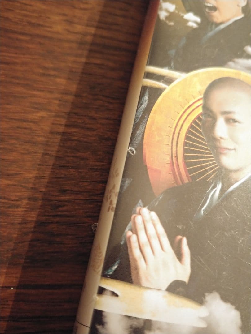 クロ  舞台「ぶっせん」〈2枚組〉DVD