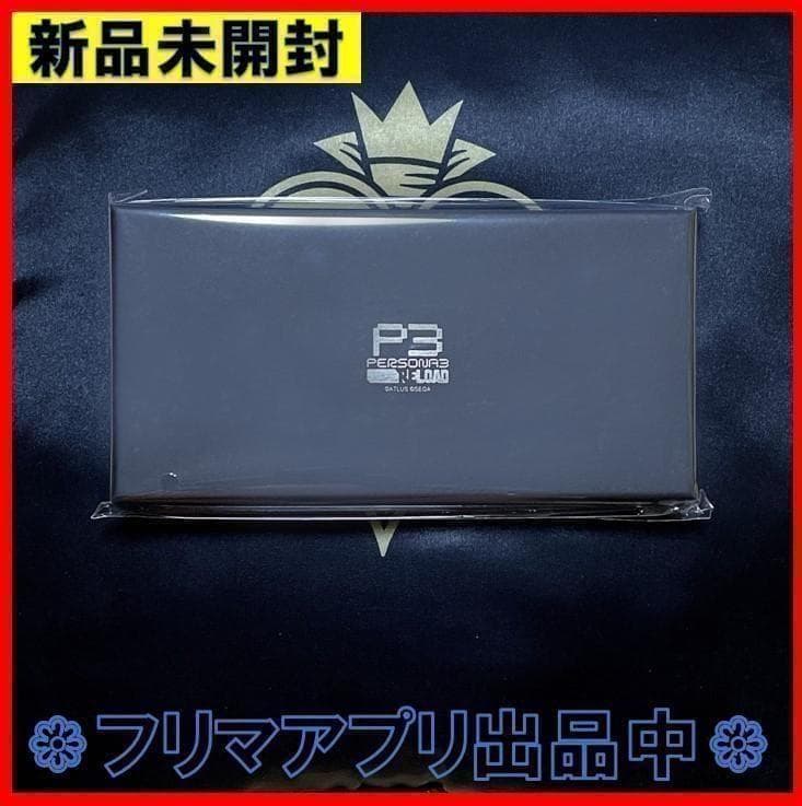 新品未開封 ペルソナ3 P3R MP3プレイヤー レプリカ - メルカリ
