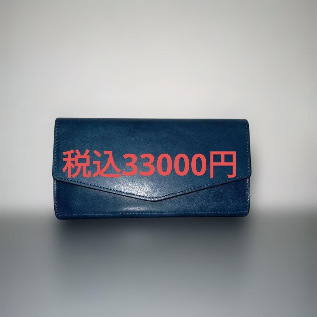 Loneo ロネオ ベーシック ヴィンテージリバイバルプロダクションズ 長