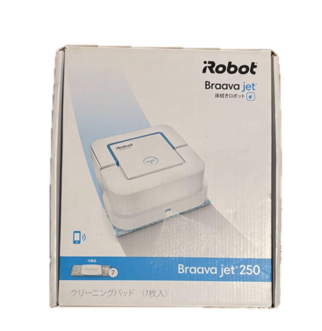 iRobot Braava jet 250 本体 クリーニングパッド付 - メルカリ