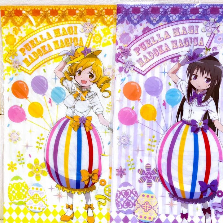 魔法少女まどか☆マギカ まどマギ ソウルジェムストラップ セット