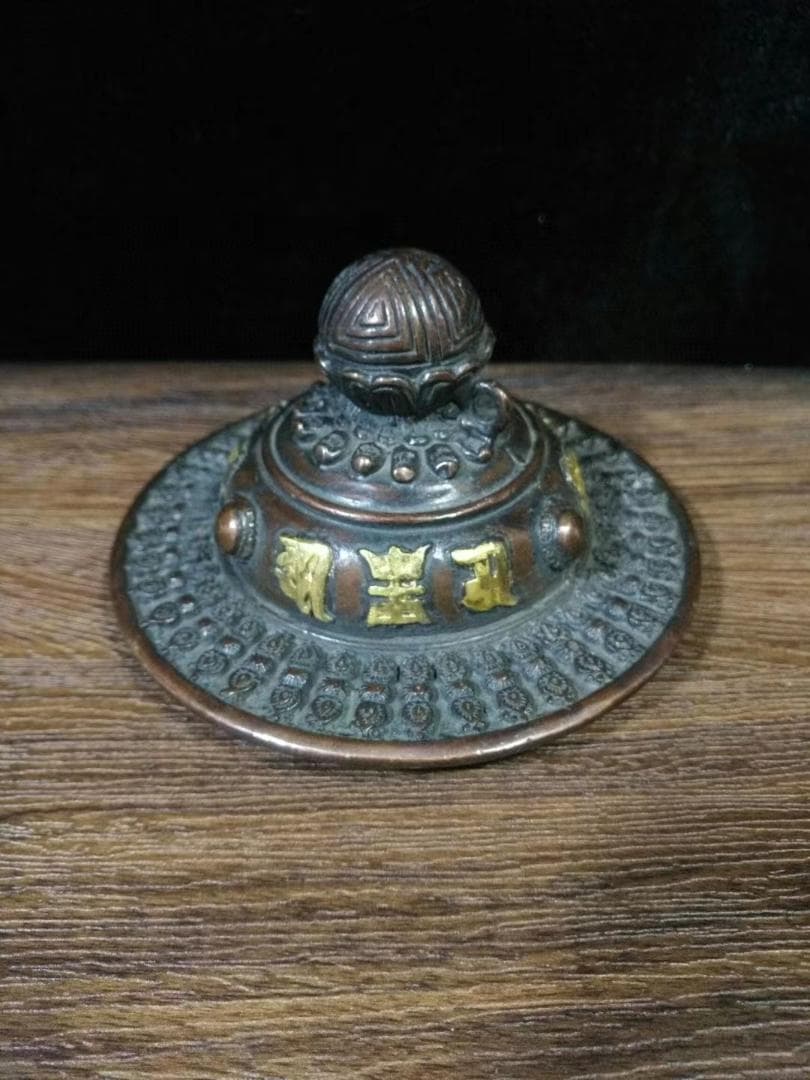 中国古美術・チベット铜鎏金八吉祥《四面佛金剛罐》・細密彫 ・六字大明呪彫刻・置物