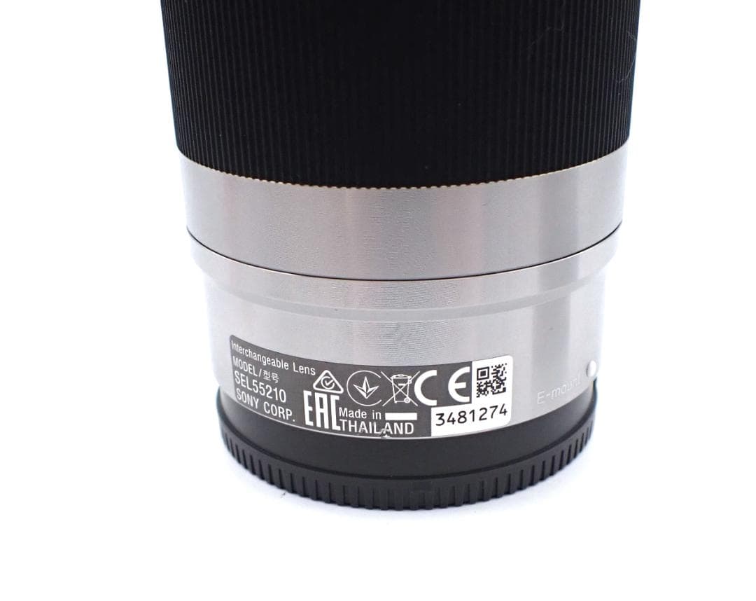 SONY 望遠レンズ E55-210mm F4.5-6.3 美品